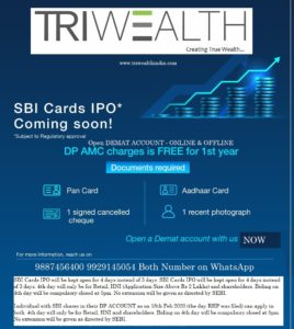 sbi card ipo